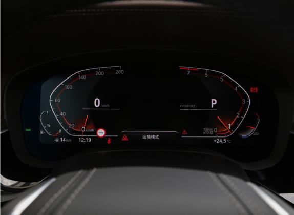 宝马5系 2022款 530Li 尊享型 豪华套装 中控类   仪表盘