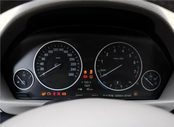 宝马3系 2013款 320Li 风尚设计套装 中控类   仪表盘
