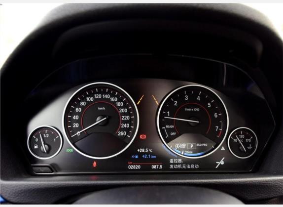 宝马3系 2016款 328i xDrive M运动型 中控类   仪表盘