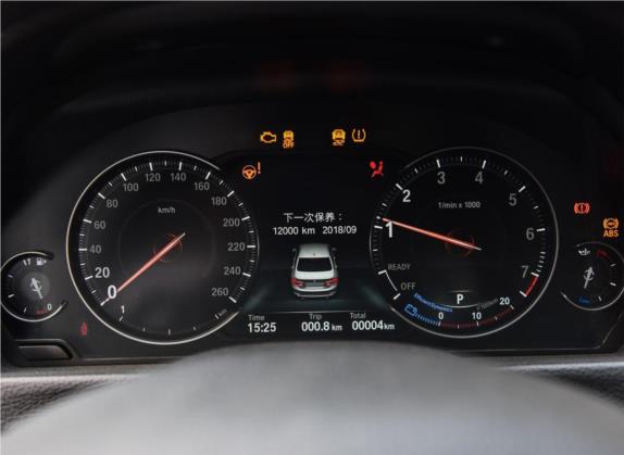 宝马3系 2018款 320Li 领先型豪华套装 中控类   仪表盘