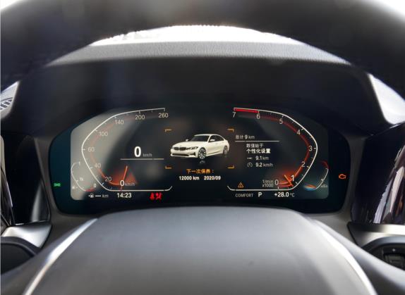 宝马3系 2021款 320i 运动套装 中控类   仪表盘