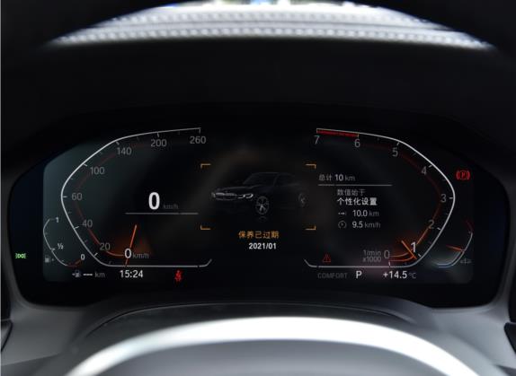 宝马3系 2021款 改款 320Li M运动套装 中控类   仪表盘