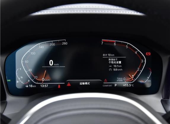 宝马3系 2021款 改款 325Li M运动套装 中控类   仪表盘