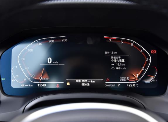 宝马3系 2022款 330i M运动曜夜套装 中控类   仪表盘