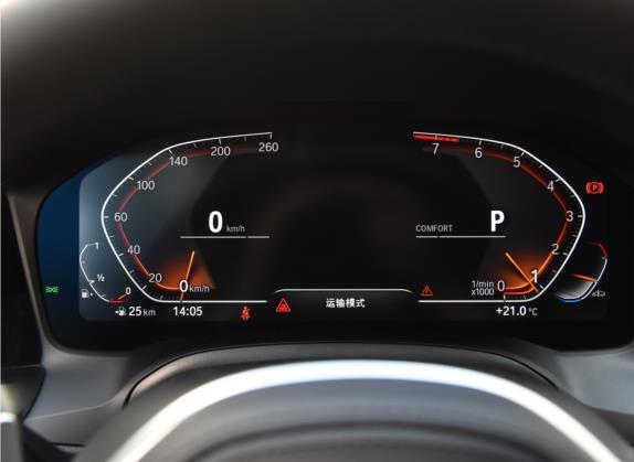宝马3系 2022款 325Li M运动曜夜套装 中控类   仪表盘