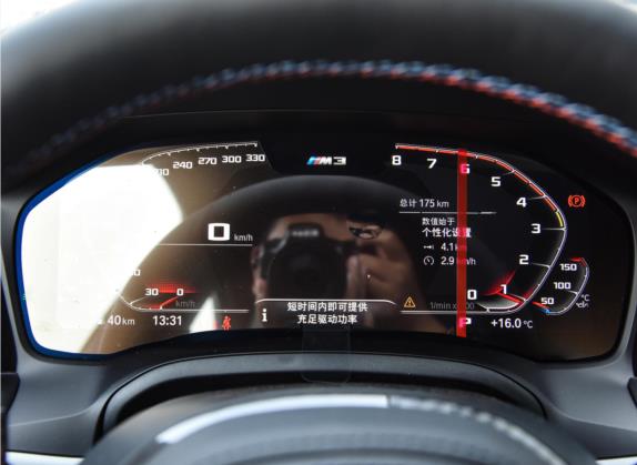 宝马M3 2021款 M3四门轿车 M xDrive 雷霆版 中控类   仪表盘
