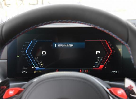 宝马M3 2023款 M3四门轿车 M xDrive 雷霆版 中控类   仪表盘