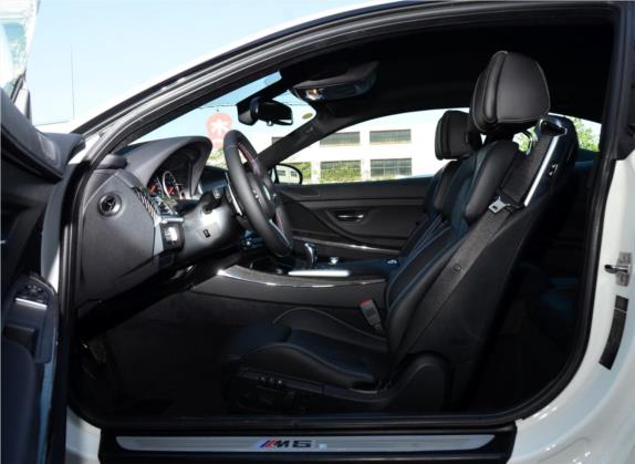 宝马M6 2013款 M6 Coupe 车厢座椅   前排空间