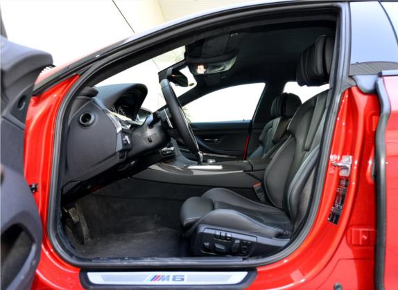 宝马M6 2013款 M6 Gran Coupe 车厢座椅   前排空间