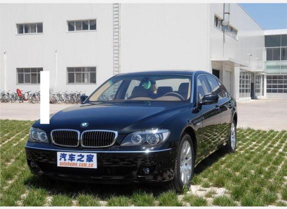 宝马7系 2005款 760Li 外观   头图