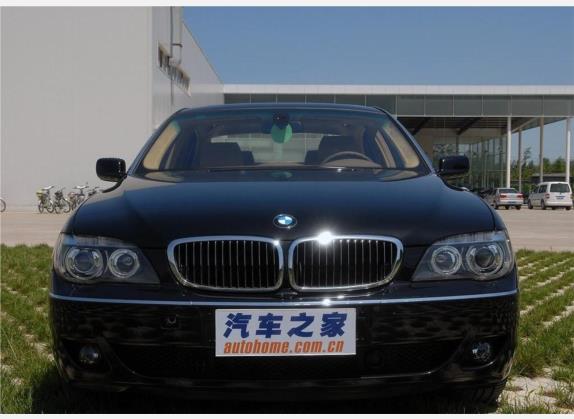 宝马7系 2005款 760Li 外观   正前