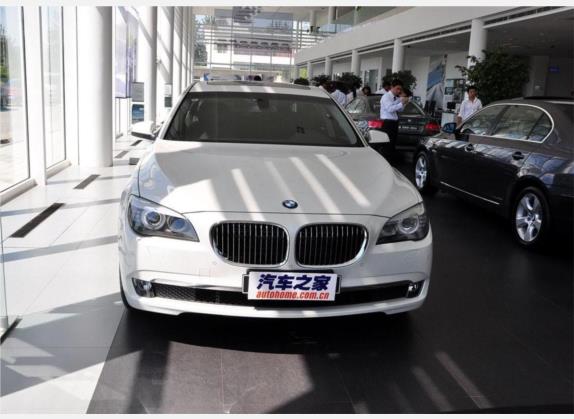 宝马7系 2009款 730Li领先型 外观   正前