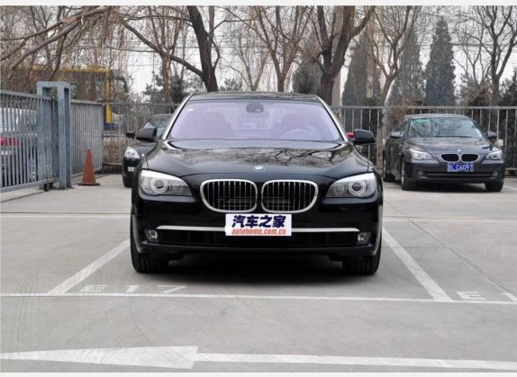 宝马7系 2010款 760Li 外观   正前
