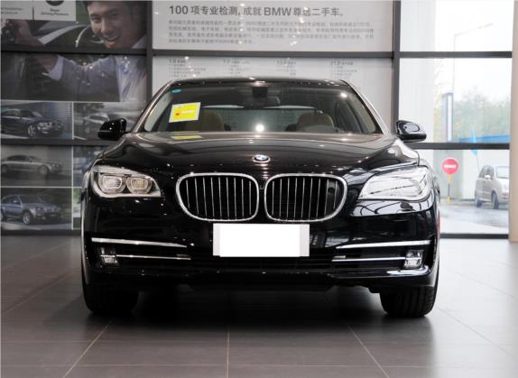 宝马7系 2013款 740Li 豪华型 外观   正前
