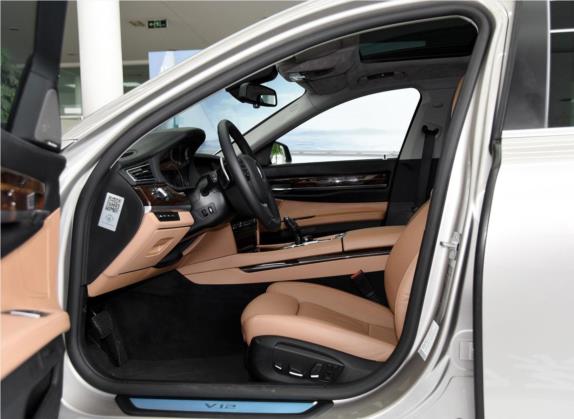宝马7系 2013款 760Li 车厢座椅   前排空间
