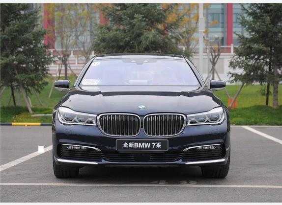 宝马7系 2016款 740Li 尊享型 外观   正前