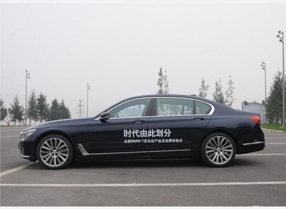 宝马7系 2016款 740Li 尊享型 外观   正侧