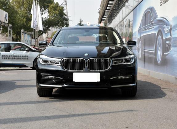 宝马7系 2016款 730Li 领先型 外观   正前