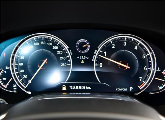 宝马7系 2016款 730Li 领先型 中控类   仪表盘