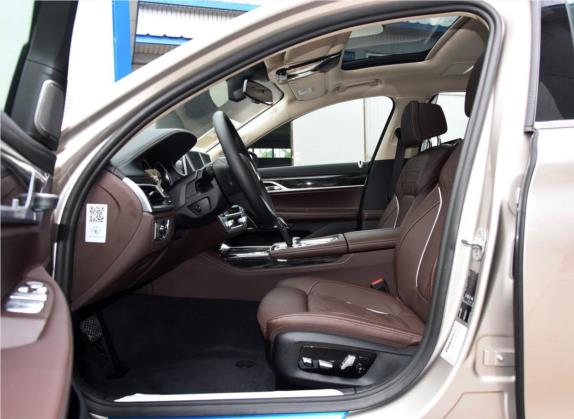 宝马7系 2018款 730Li 尊享型 卓越套装 车厢座椅   前排空间