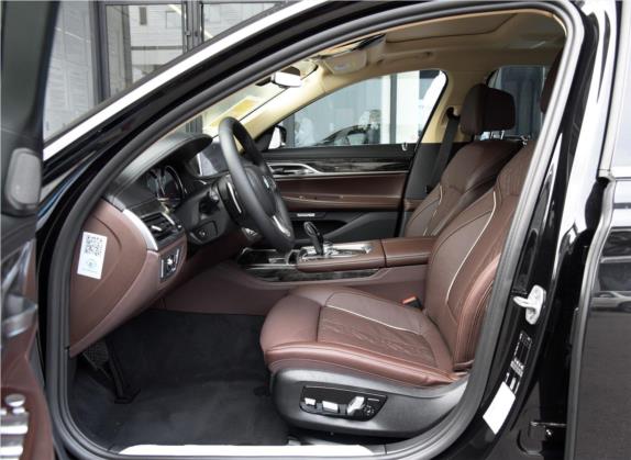 宝马7系 2018款 740Li 领先型 卓越套装 车厢座椅   前排空间