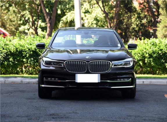 宝马7系 2018款 740Li xDrive 尊享型 卓越套装 外观   正前