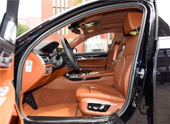 宝马7系 2018款 M760Li xDrive 卓越奢华版 车厢座椅   前排空间
