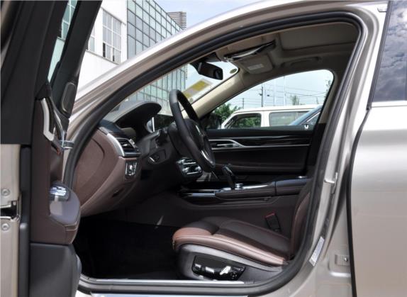 宝马7系 2019款 730Li 豪华套装 车厢座椅   前排空间