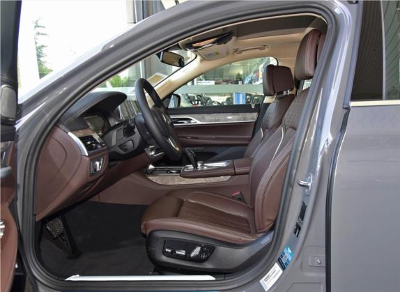 宝马7系 2019款 740Li 领先型 豪华套装 车厢座椅   前排空间