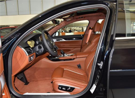 宝马7系 2019款 750Li xDrive V8 豪华套装 车厢座椅   前排空间