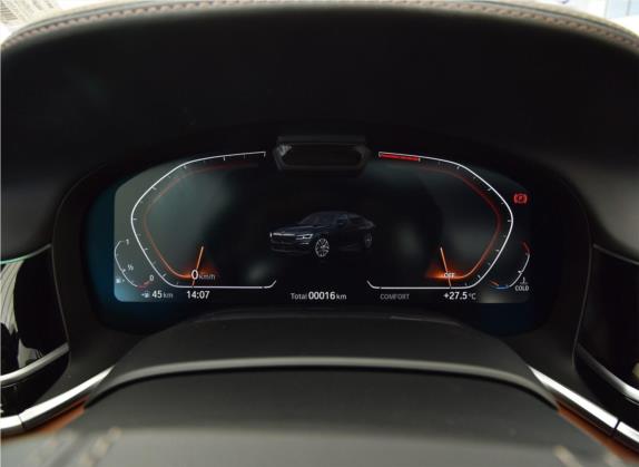 宝马7系 2019款 750Li xDrive V8 豪华套装 中控类   仪表盘