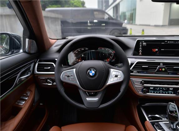 宝马7系 2019款 M760Li xDrive V12 豪华套装 中控类   驾驶位