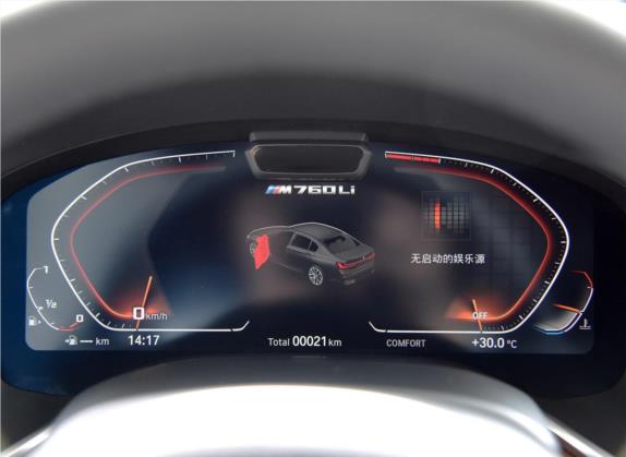 宝马7系 2019款 M760Li xDrive V12 运动套装 中控类   仪表盘