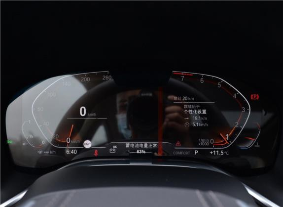 宝马7系 2019款 改款 740Li 领先型 豪华套装 中控类   仪表盘