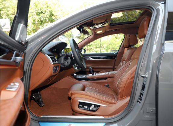 宝马7系 2019款 改款 740Li xDrive 行政型 M运动套装 车厢座椅   前排空间