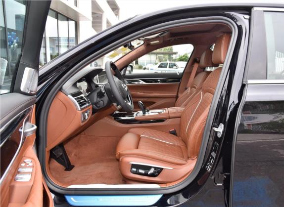 宝马7系 2019款 改款 740Li xDrive 行政型 豪华套装 车厢座椅   前排空间