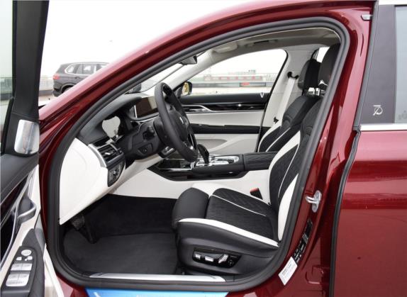 宝马7系 2019款 改款 740Li xDrive 华彩定制限量版 车厢座椅   前排空间