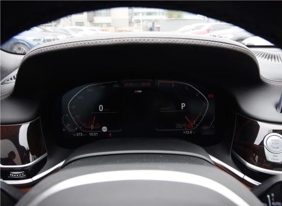 宝马7系 2019款 改款 750Li xDrive V8 M运动套装 中控类   仪表盘