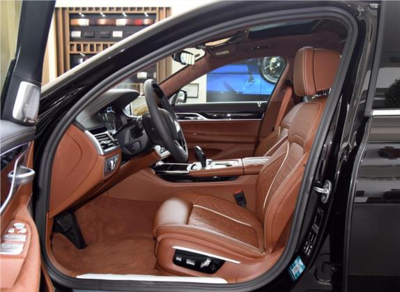 宝马7系 2019款 改款 750Li xDrive V8 豪华套装 车厢座椅   前排空间