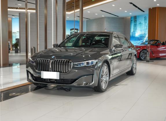 宝马7系 2021款 740Li xDrive 行政型 豪华套装 外观   头图