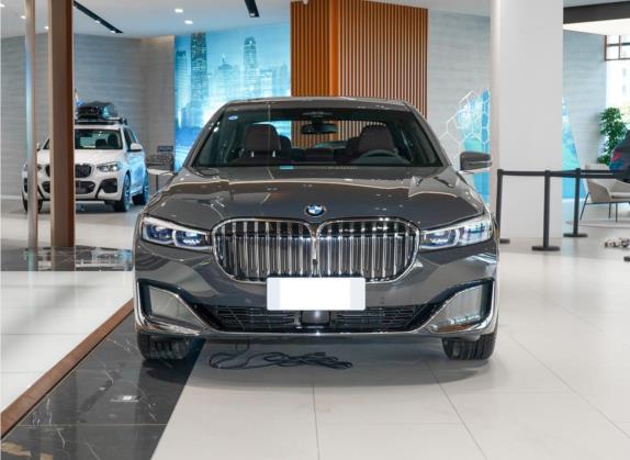 宝马7系 2021款 740Li xDrive 行政型 豪华套装 外观   正前