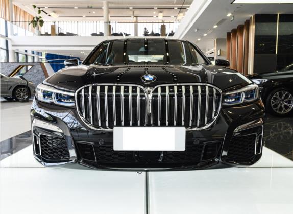 宝马7系 2022款 740Li xDrive 行政型 M运动套装 外观   正前