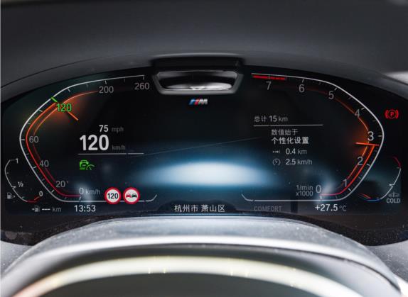 宝马7系 2022款 740Li xDrive 行政型 M运动套装 中控类   仪表盘