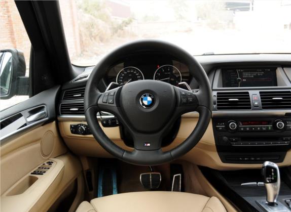 宝马X5(进口) 2013款 xDrive40i 中控类   驾驶位