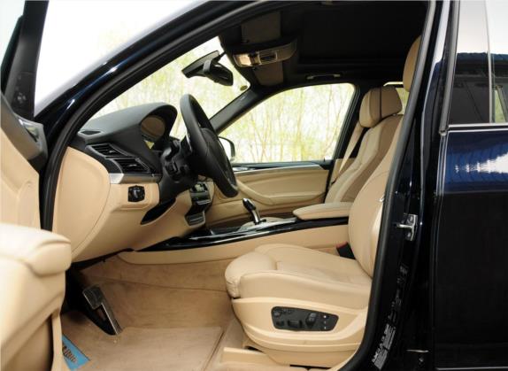 宝马X5(进口) 2013款 xDrive40i 车厢座椅   前排空间