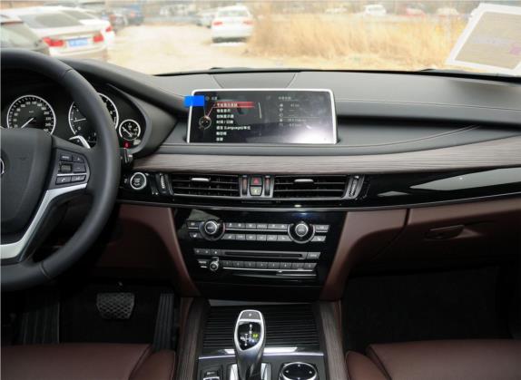 宝马X5(进口) 2014款 xDrive35i 尊享型 中控类   中控台