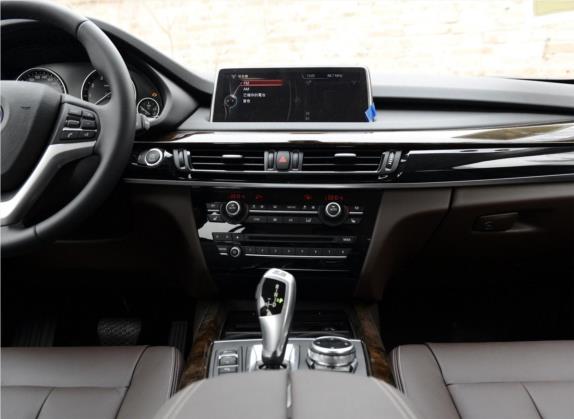 宝马X5(进口) 2014款 xDrive35i 典雅型 中控类   中控台