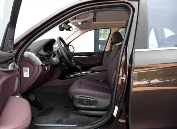 宝马X5(进口) 2015款 xDrive35i中国限量版 车厢座椅   前排空间
