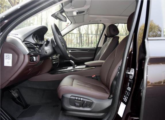 宝马X5(进口) 2017款 xDrive35i 领先型 车厢座椅   前排空间