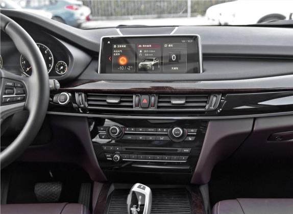 宝马X5(进口) 2018款 xDrive35i 典雅型 中控类   中控台
